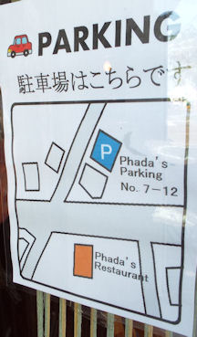 parking map